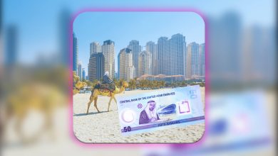تفریحات دبی کمتر از 50 درهم