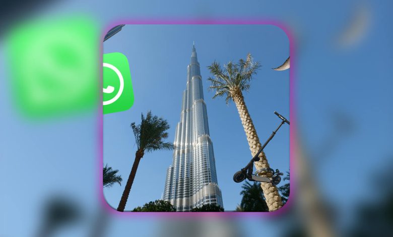 تغییرات بزرگ در دبی 2026